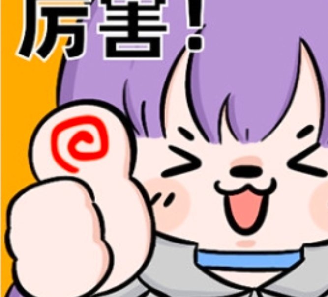 #阿里宣布杭州全球总部启用#咱就说这个规模是认真的吗？真的会让我们感受到很多的惊