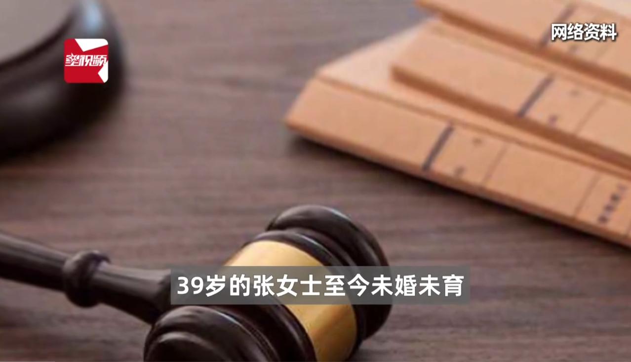 “活的真通透！”北京一39岁女子，没有结婚也没有孩子，侄子却要求女子在北京买一套