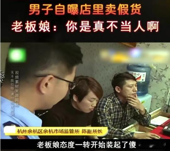 “想白嫖是要付出代价的”！浙江杭州，理发店老板娘压榨员工，让一个人干两个人的活，