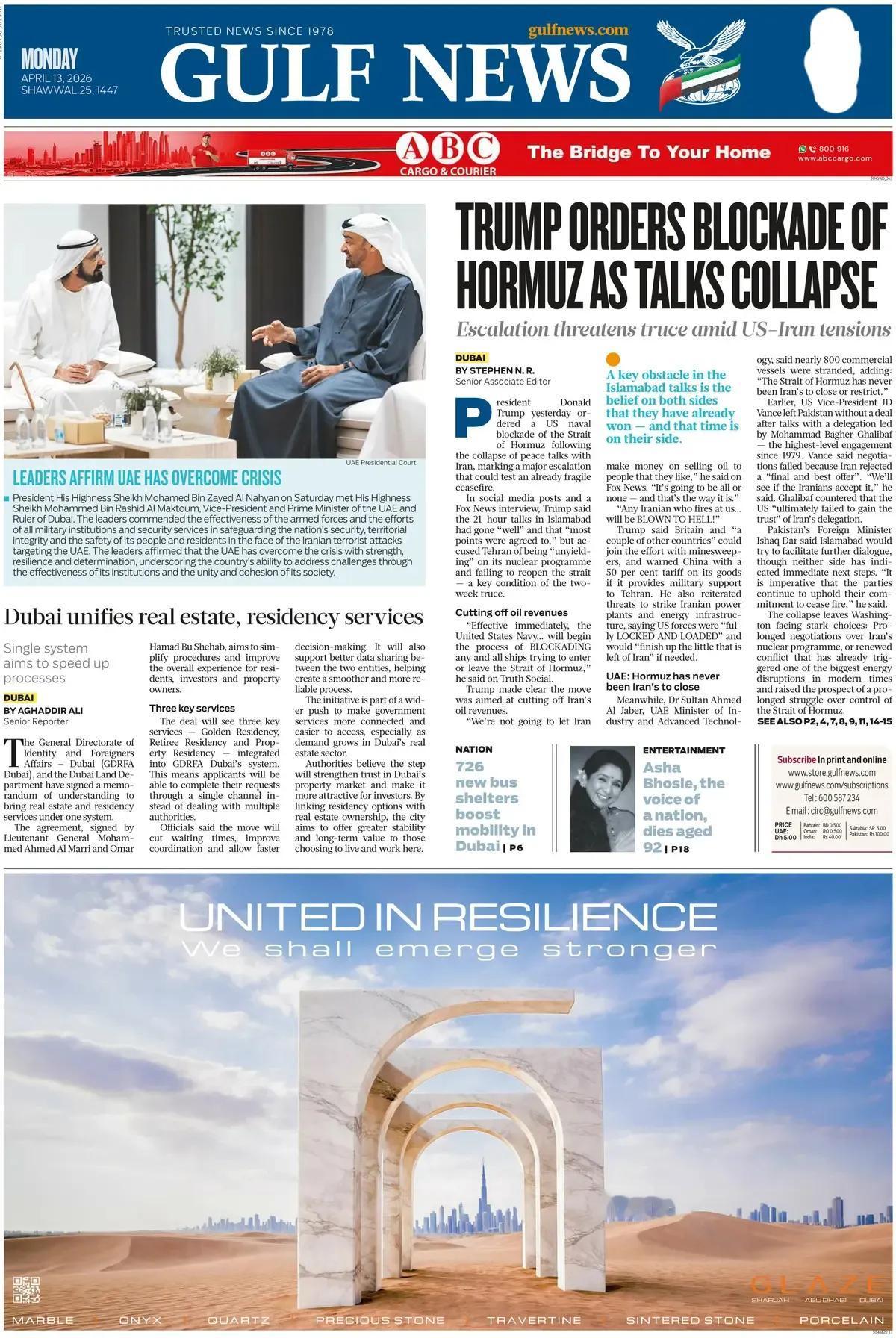 过惯富裕日子的中东富豪，要过“苦日子”真是“度日如年”。
《海湾新闻》头版报道，