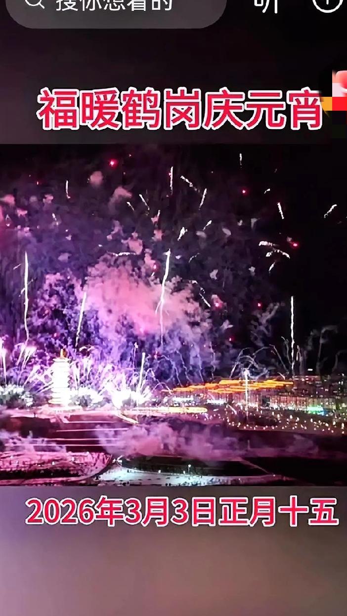 深圳今夜细雨濛濛——
       这是我们第一次在外面，在遥远的南国度过一个完