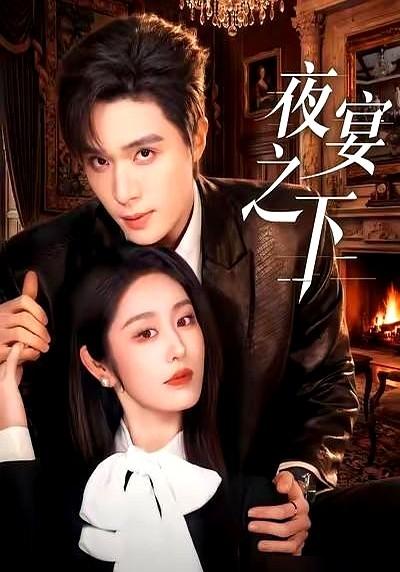 CP感这东西，真不是数学公式。

梁思伟的疯批劲儿，在《盛宴之下》里对着戴琪轩，