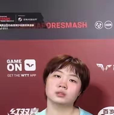 国乒内部，恐怕要变天了。你别被蒯曼那张人畜无害的脸骗了，连斩孙颖莎、王艺迪，这个