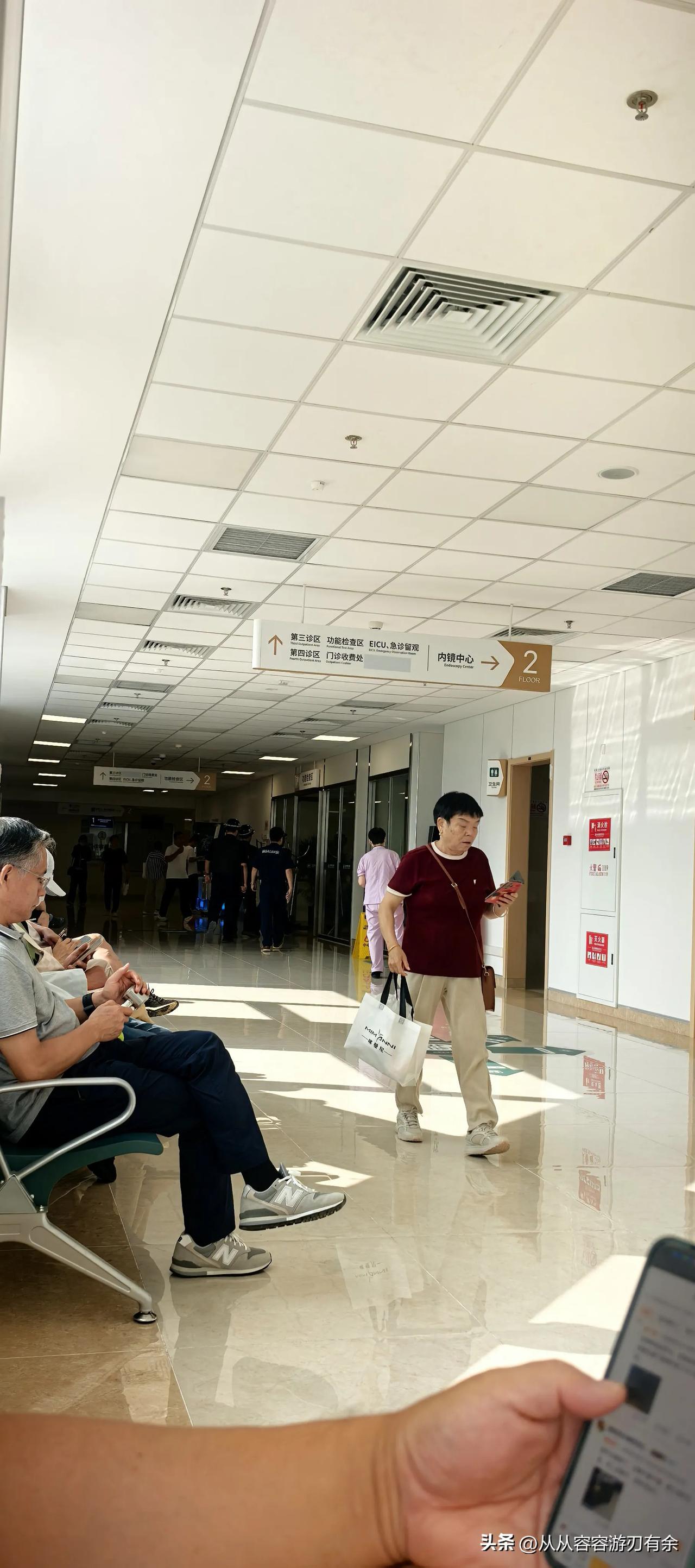 看懂韩杰案中的大象康法后，我想起了普华永道！！！

这两者有没有共同点呢？当然 