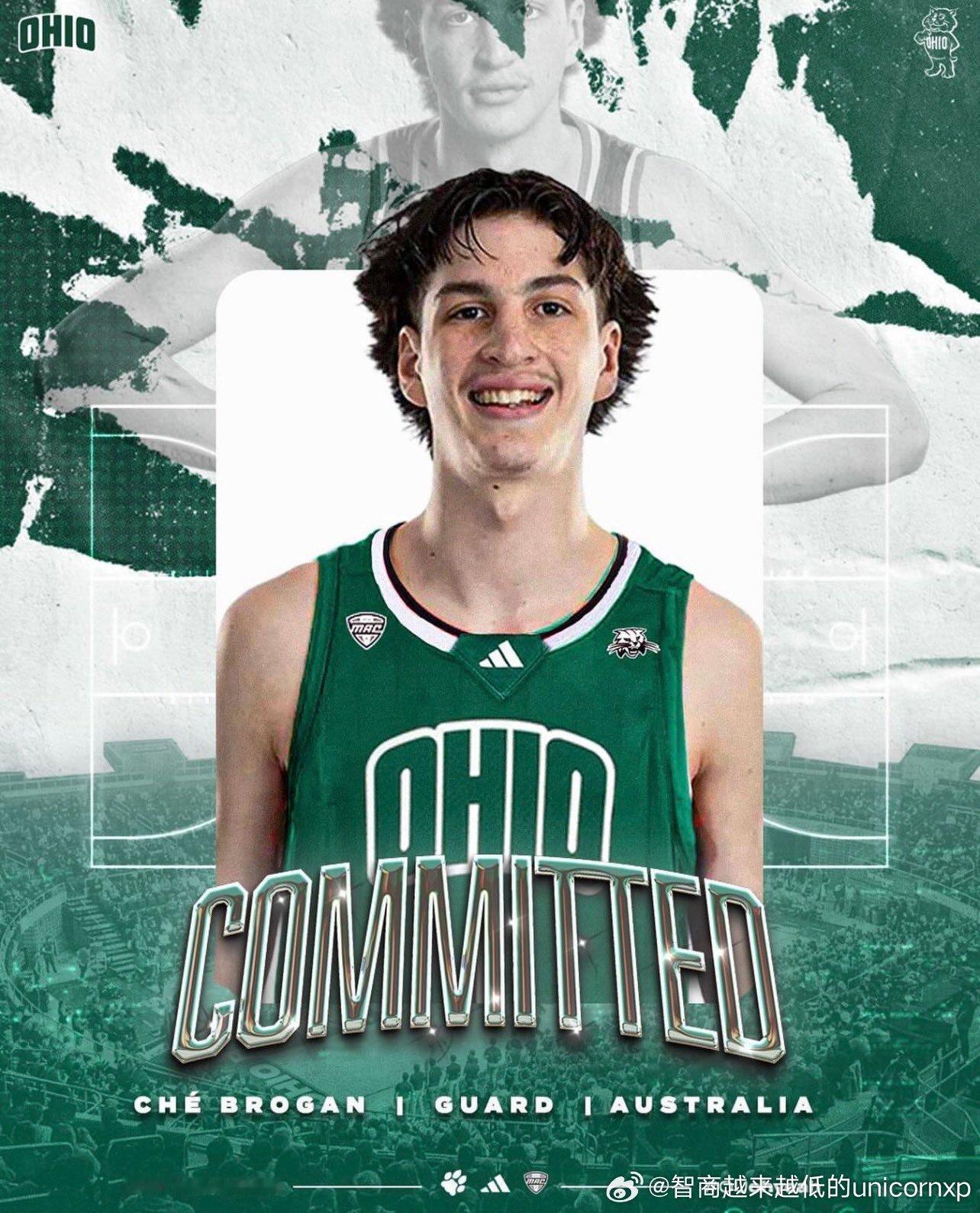实力派澳洲后卫Che Brogan承诺俄亥俄大学NCAA