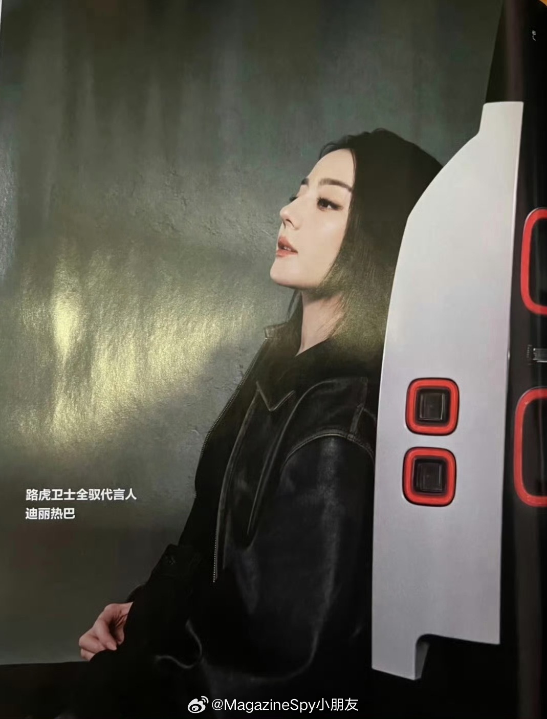 迪丽热巴 路虎卫士 💥第21个商务重磅来袭！嘉人六月刊内页抢先曝光，商务未宣广