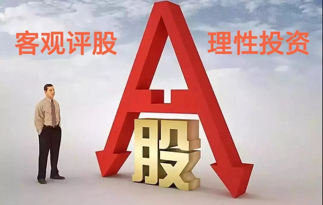 最近，某“老法师”股评师极力推荐高位的科技股，可是，行情的发展却与他的预期完全相