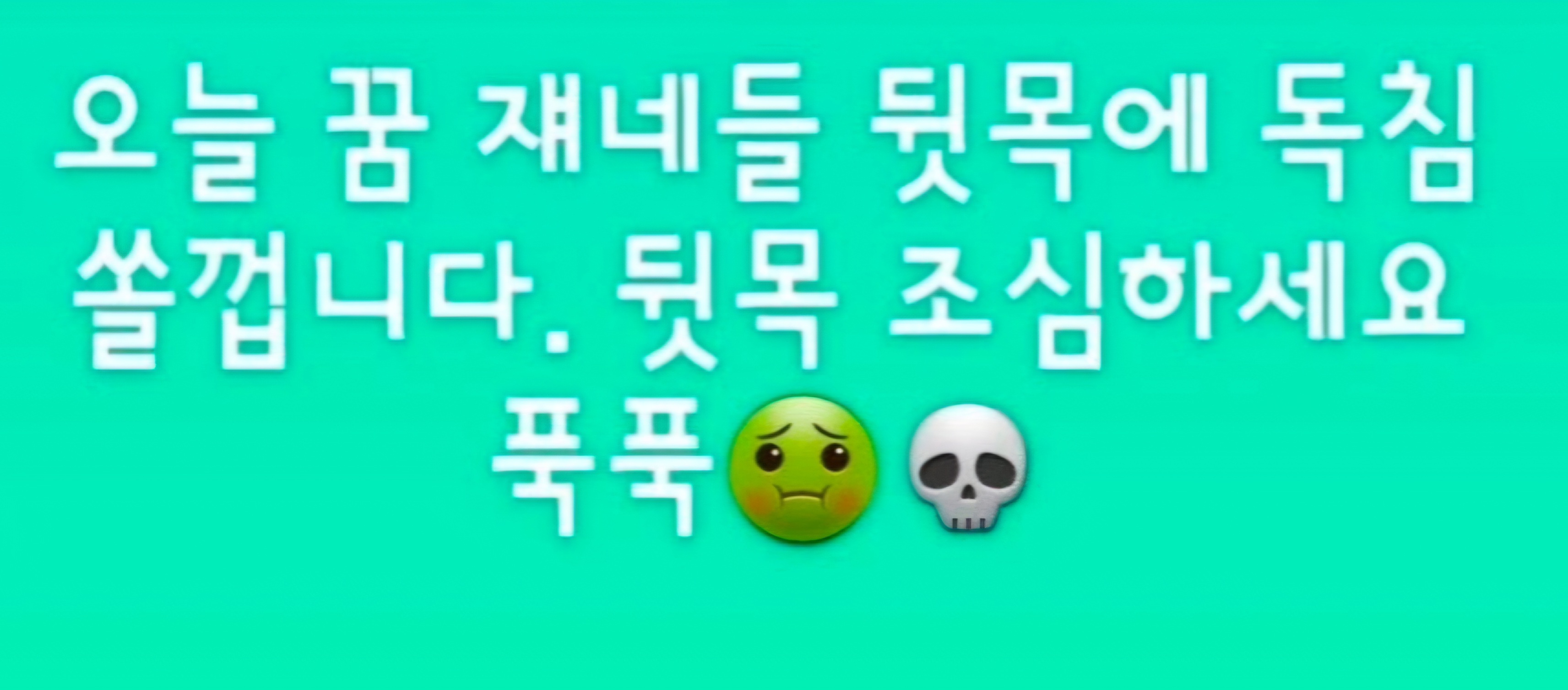 金泰亨为爱而生✨BTS不报名格莱美 从被anti伤害在结尾也用了咻咻这样的可爱语