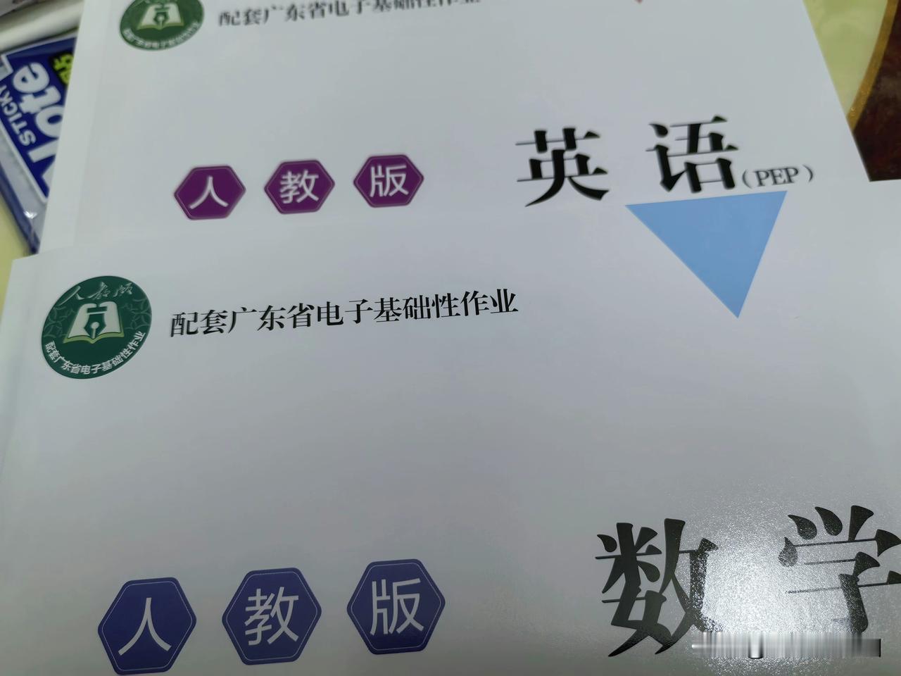 新的学期，新的开始！

不知不觉已经迎来了开学后的第二周！自从孩子开学后，感觉每