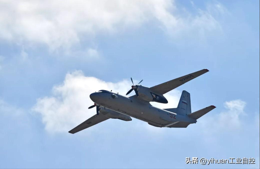 俄罗斯国防部发布消息表示，3月31日18时在克里米亚失联的安-26飞机已坠毁，6