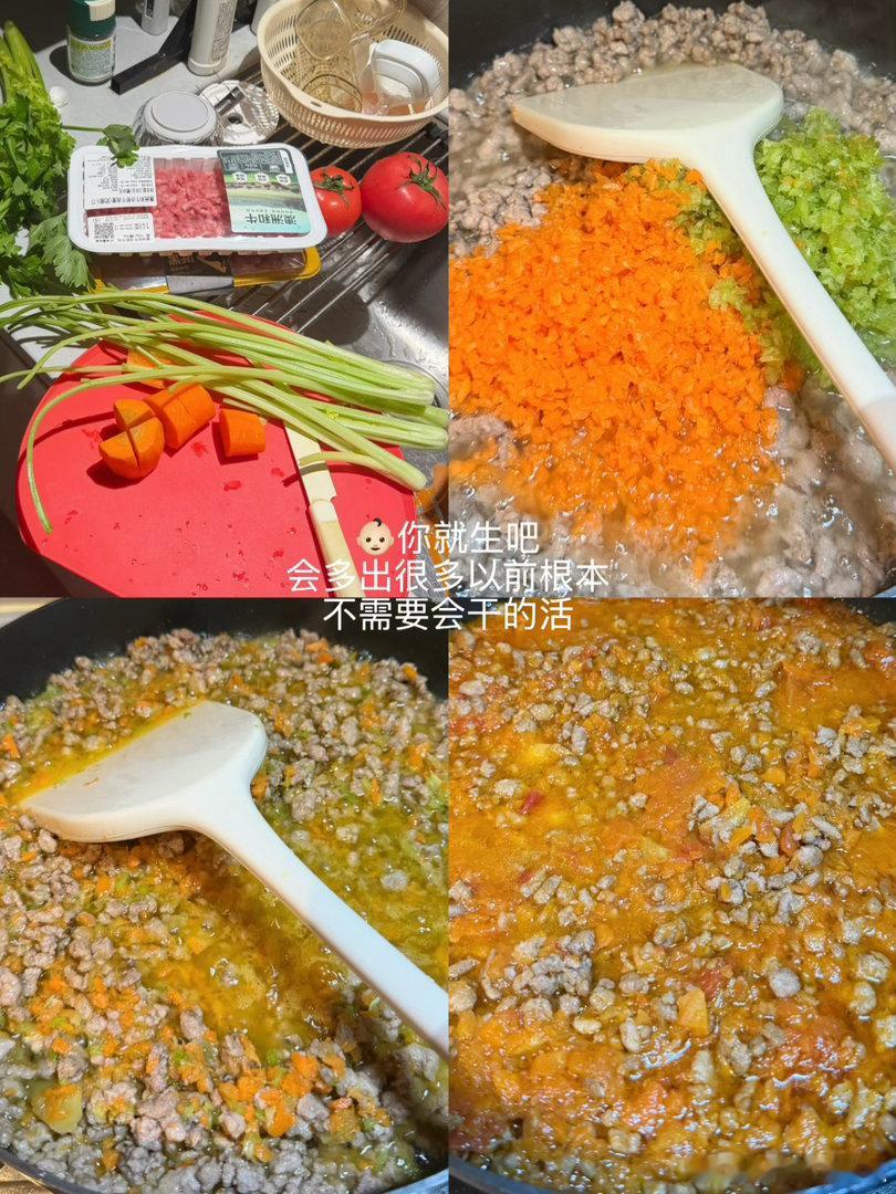 粽子节快乐（没吃粽子版） 