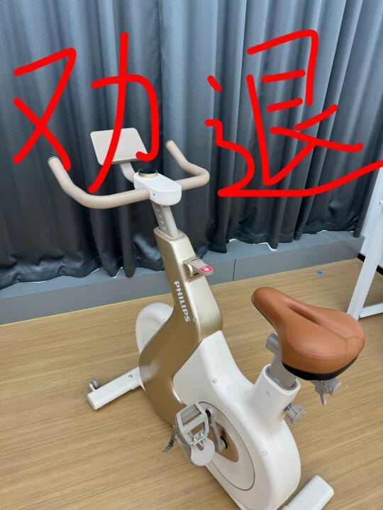 劝退贴！动感单车谨慎入手！