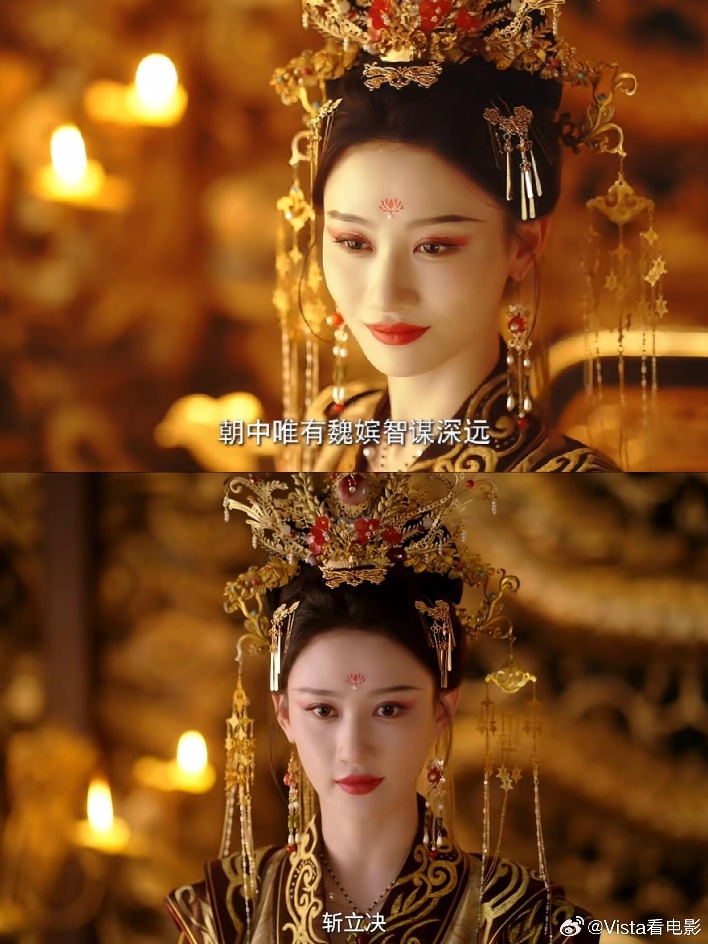 何宣林是孟子义的大学班主任她是那个女帝！ 