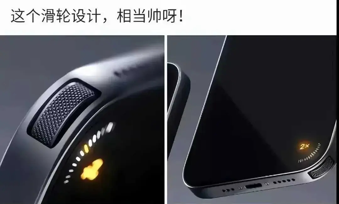 这设计怎么样，没电了自己转转瞬间恢复活力[doge] ​​​