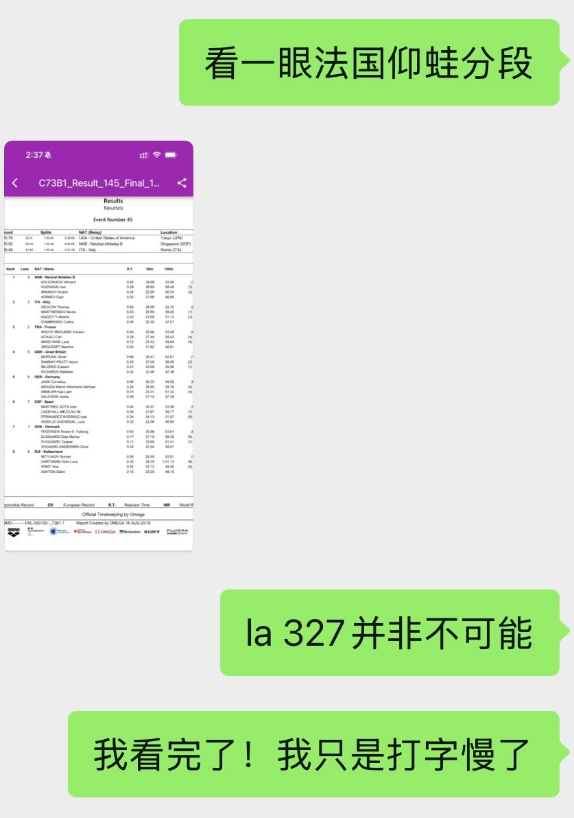 他法：鸡蛙比鸡自有用啊 