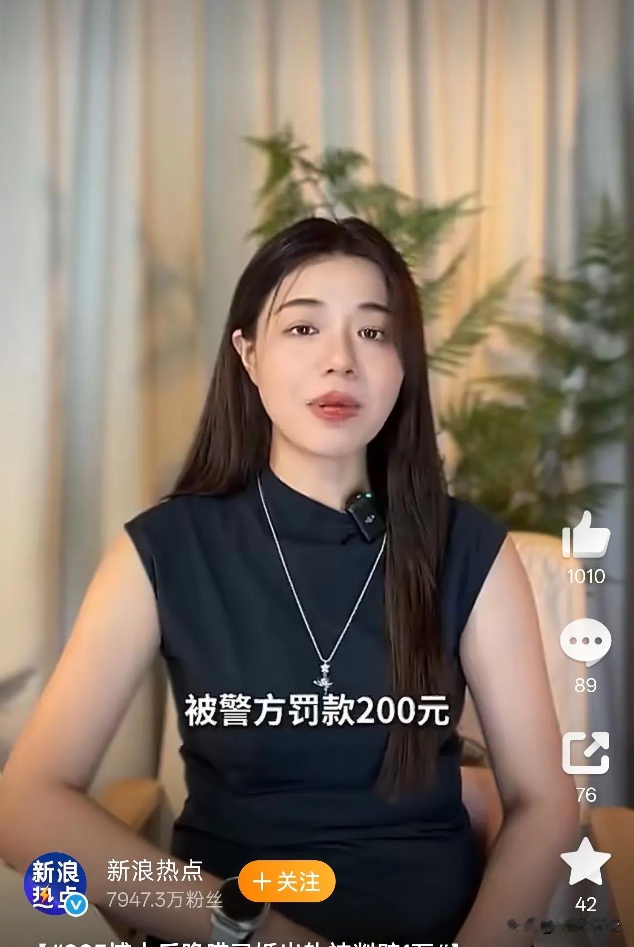 炸裂！妻子孕晚期忍痛拒绝同房，丈夫转头装单身骗多名女生

见过渣的，没见过这么毫