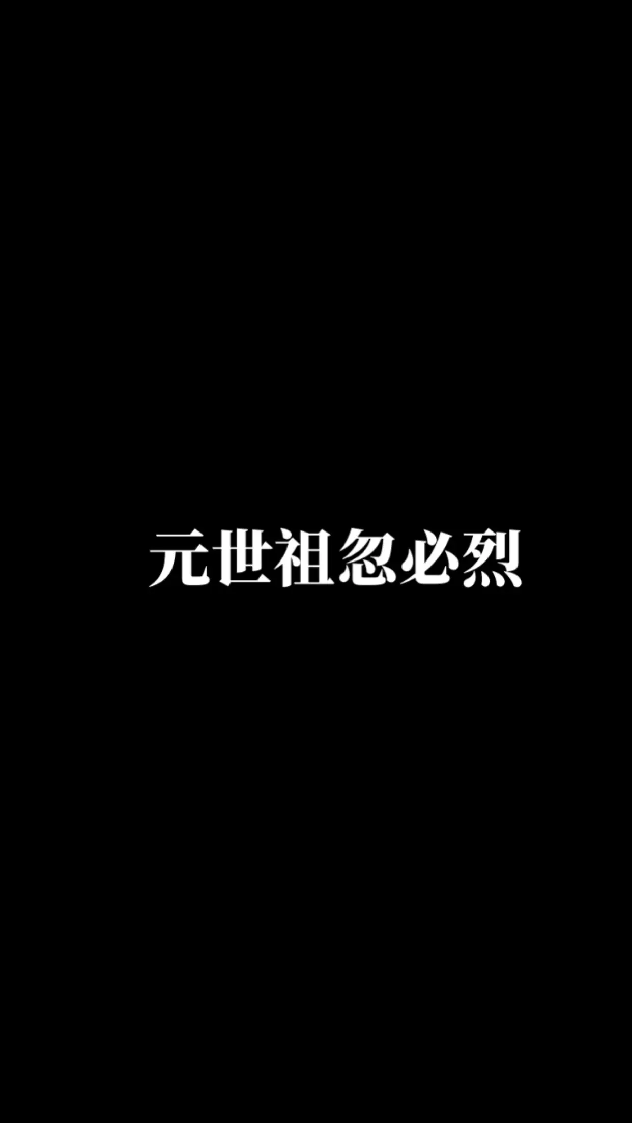 忽必烈。历史