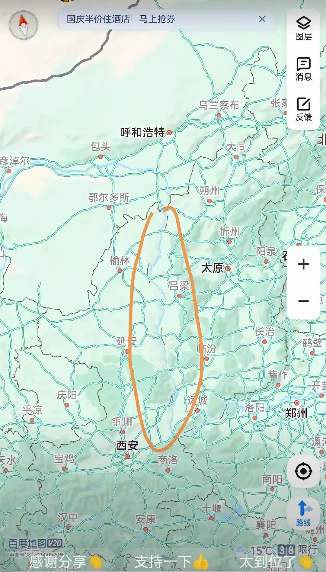 作为地理爱好者，以前经常买来世界各国、国内各省市、各地区、各县地图研究，后来随着