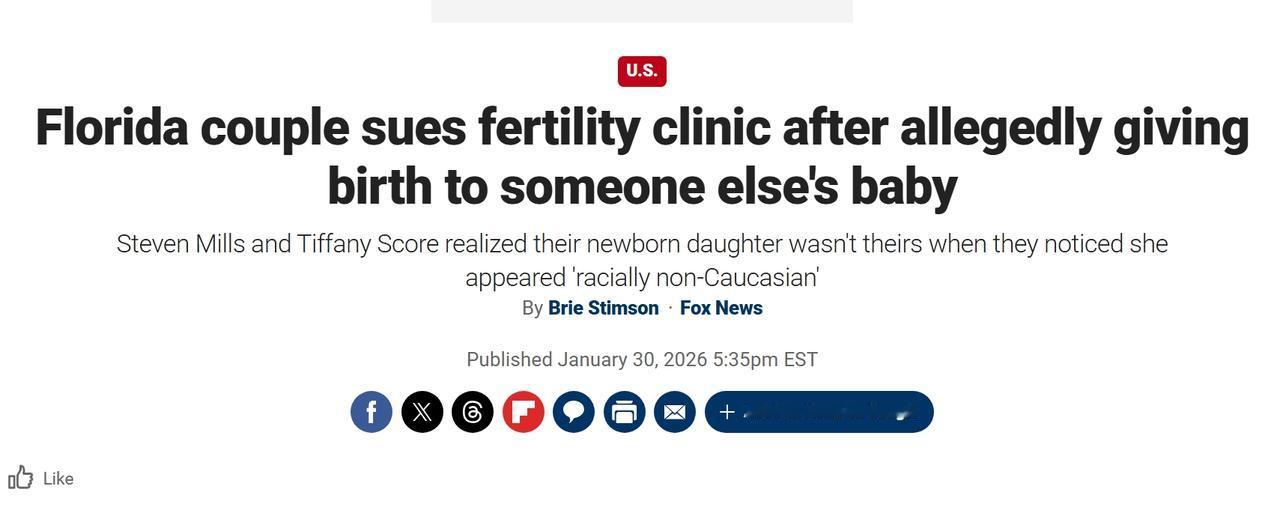 美国白人夫妇生下黑小孩：起诉诊所
美国佛罗里达的史蒂文·米尔斯和蒂芙尼·斯科尔于