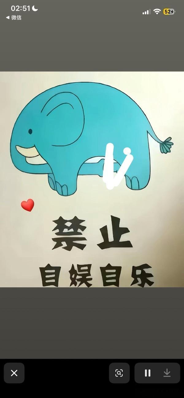 哟齁齁齁齁齁齁~♡ 哟齁齁齁齁齁齁~♡ 哟齁齁齁齁齁齁~♡ 哟齁齁齁齁齁齁~♡ 