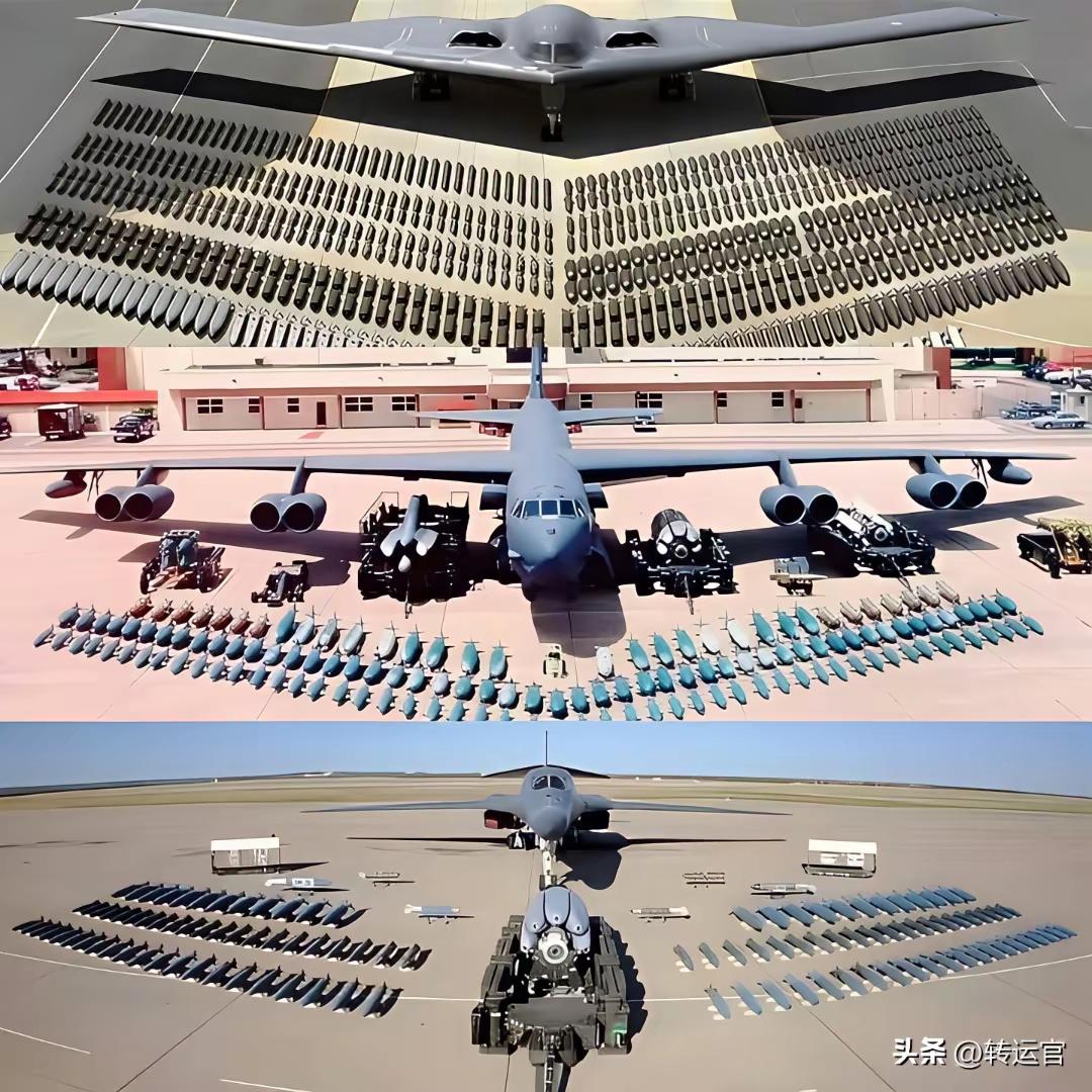 美军三款主力战略轰炸机B-1b枪骑兵，B-2幽灵隐身轰炸机，B-52同温层堡垒。