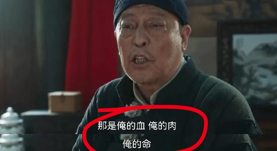 果然千防万防，还是家贼难防啊，看到生万物宁学祥亲弟弟救儿心切这段剧情可真的给人气