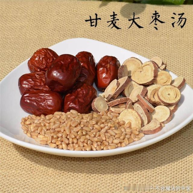 春天，跟坏情绪说拜拜【患者说】春节工作后，工作压力、学习压力，日渐增加，失眠，脱