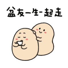 黄宗泽胡杏儿李乘德感情时间线哟，黄宗泽和胡杏儿都是多少年前的事了，而且胡杏儿已婚
