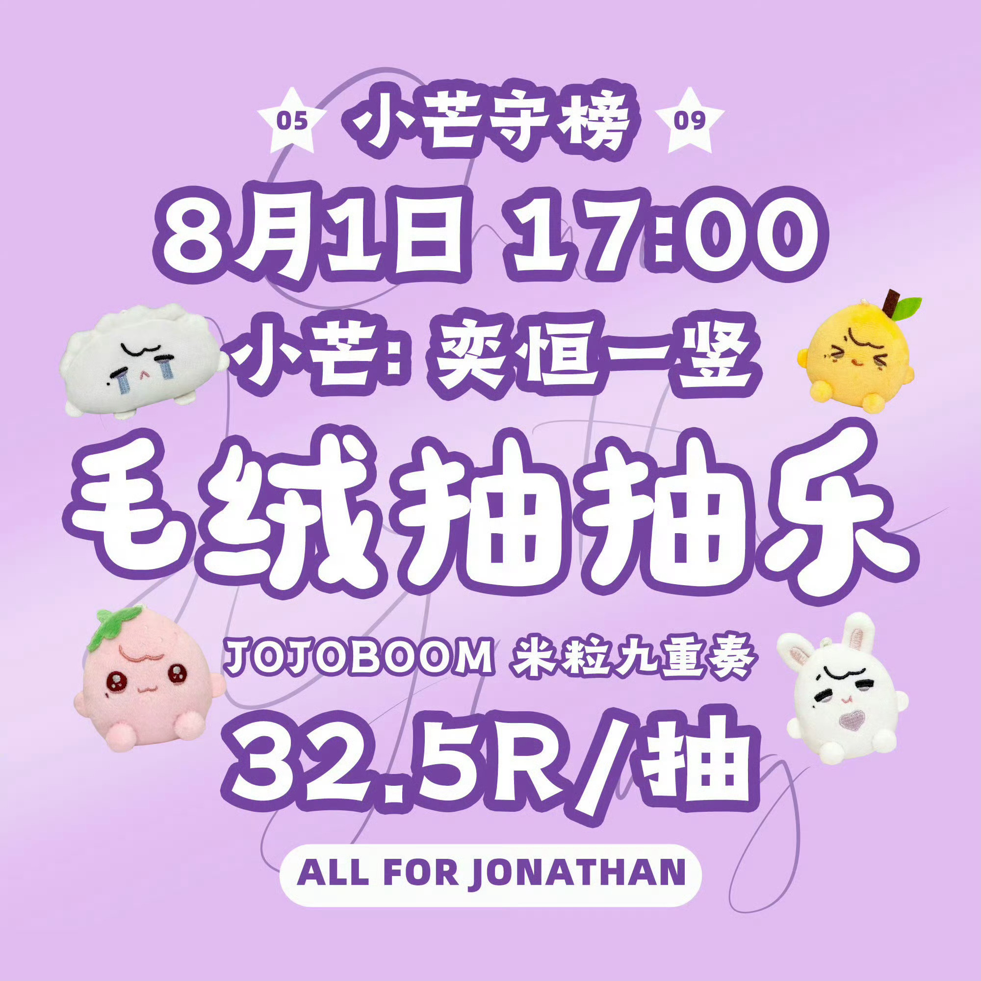 陈奕恒考核被老师夸奖陈奕恒大声唱！你最棒了꒪¯꒳¯꒪ 