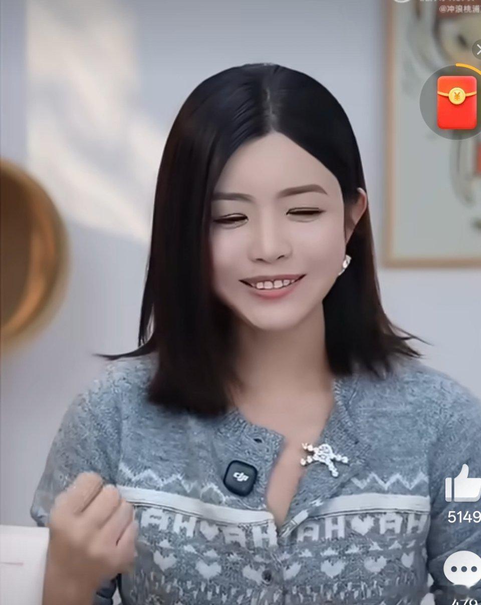 遮上五官就是我[允悲][允悲][允悲]刚刷到吓我一跳！我刚剪完觉得好美的锁骨发现