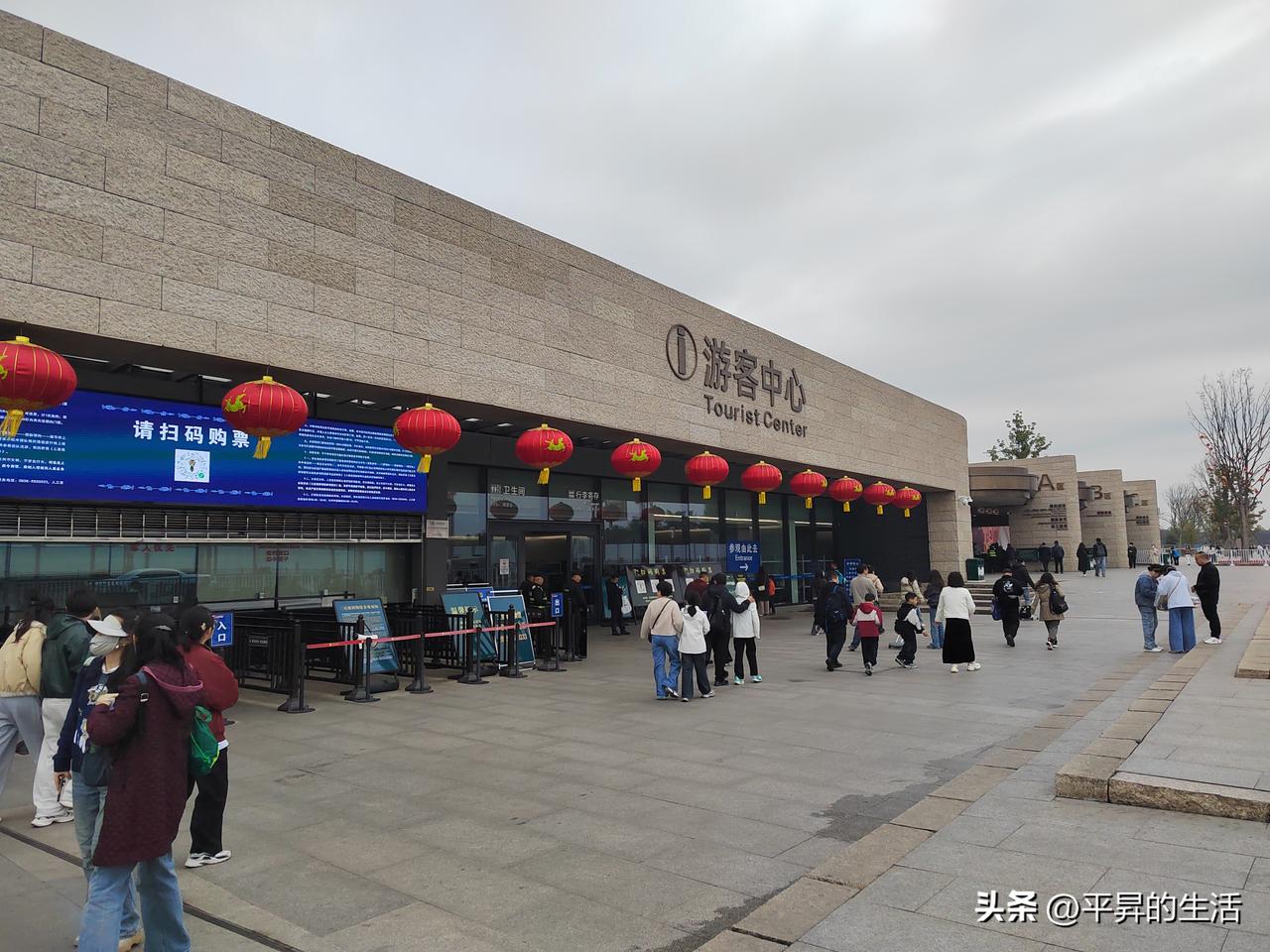 春日生活打卡季假期抽空去了趟三星堆博物馆，说实话，去之前没抱太大期待——总觉得博