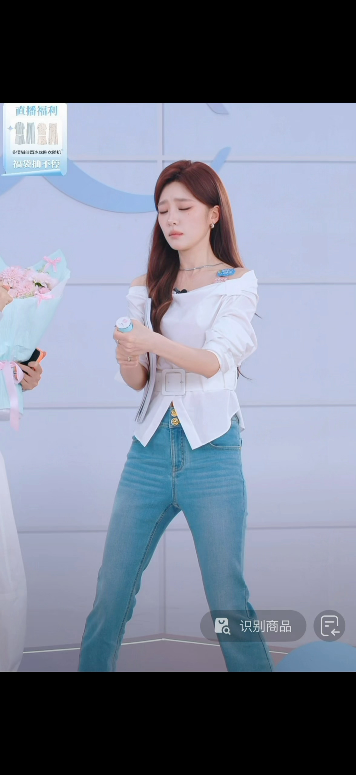 好傻 