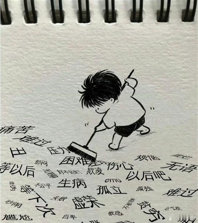 转，五月所有霉运，不利，烦恼小人统统消除 ​​​
