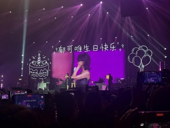 郁可唯九妹5首歌出生先行曲目解锁成功，郁可唯带来五首新歌，歌名简约干净，搭配她独