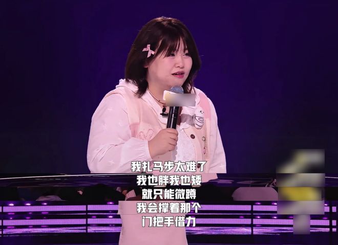 脱口秀内容越来越低俗，涉及私人话题和无聊话题，无法拓宽边界。脱口秀演员为了吸引观
