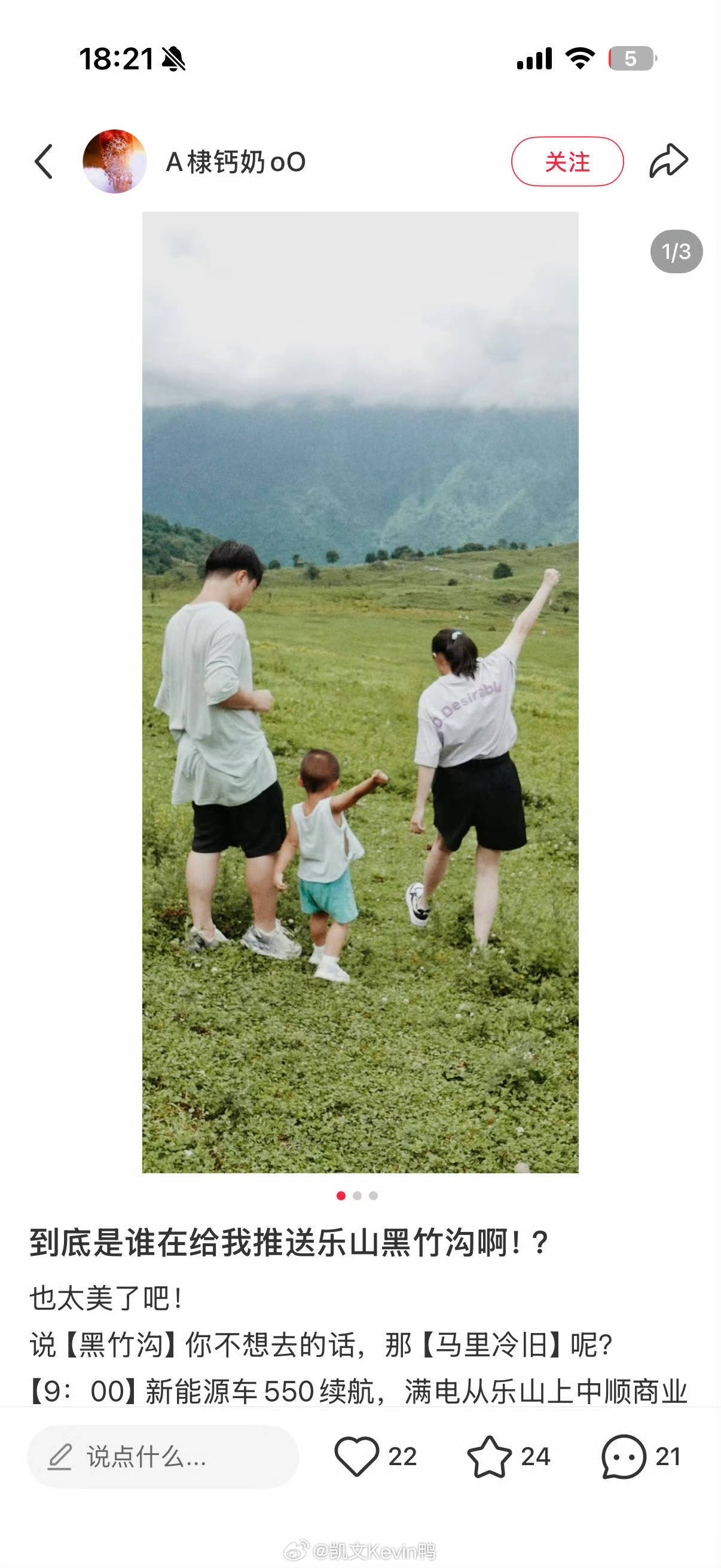 我亲娘比我大两轮的大妈真的有露阴癖宝子们我不行了你全家长这么挫你有啥资格说我儿子