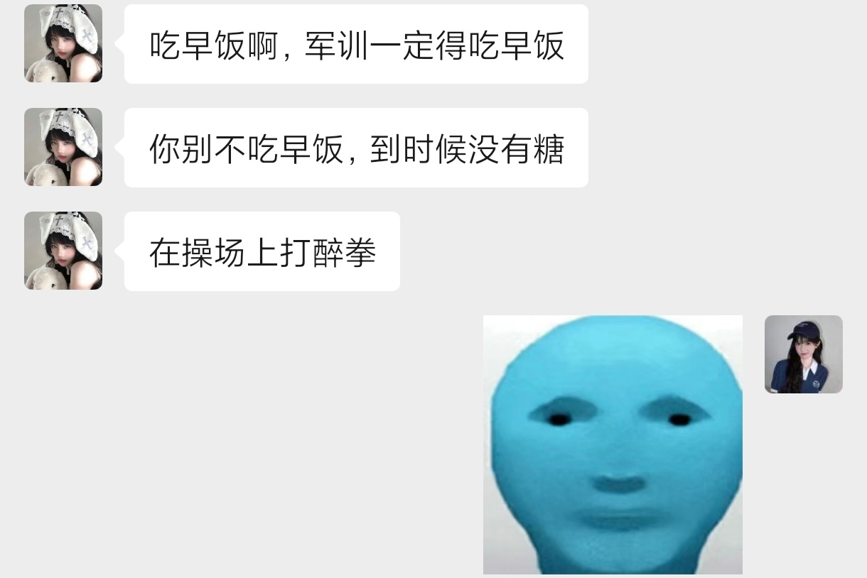 。。。 ​​​