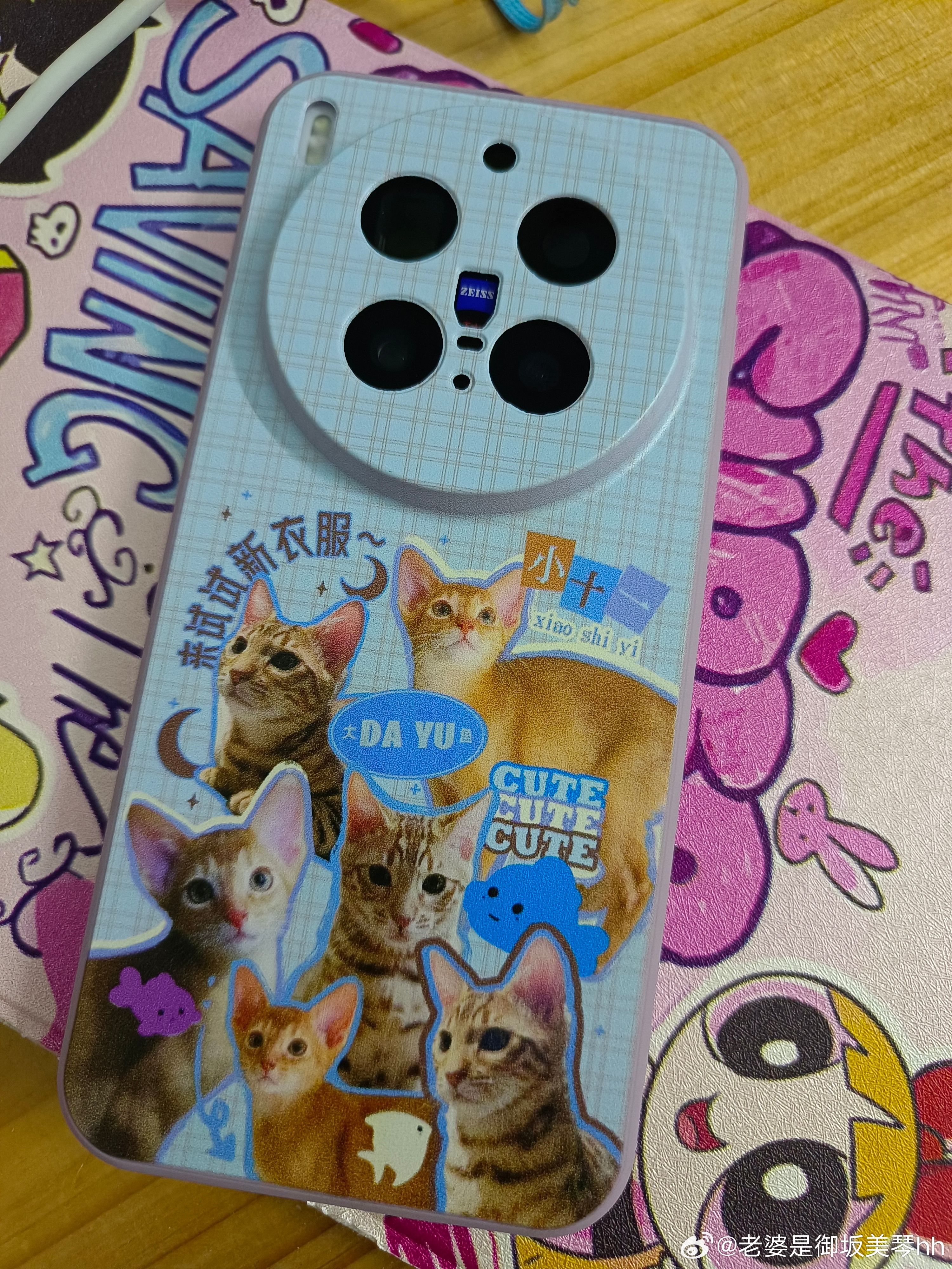 我把底色换成紫色的，也还行吧 