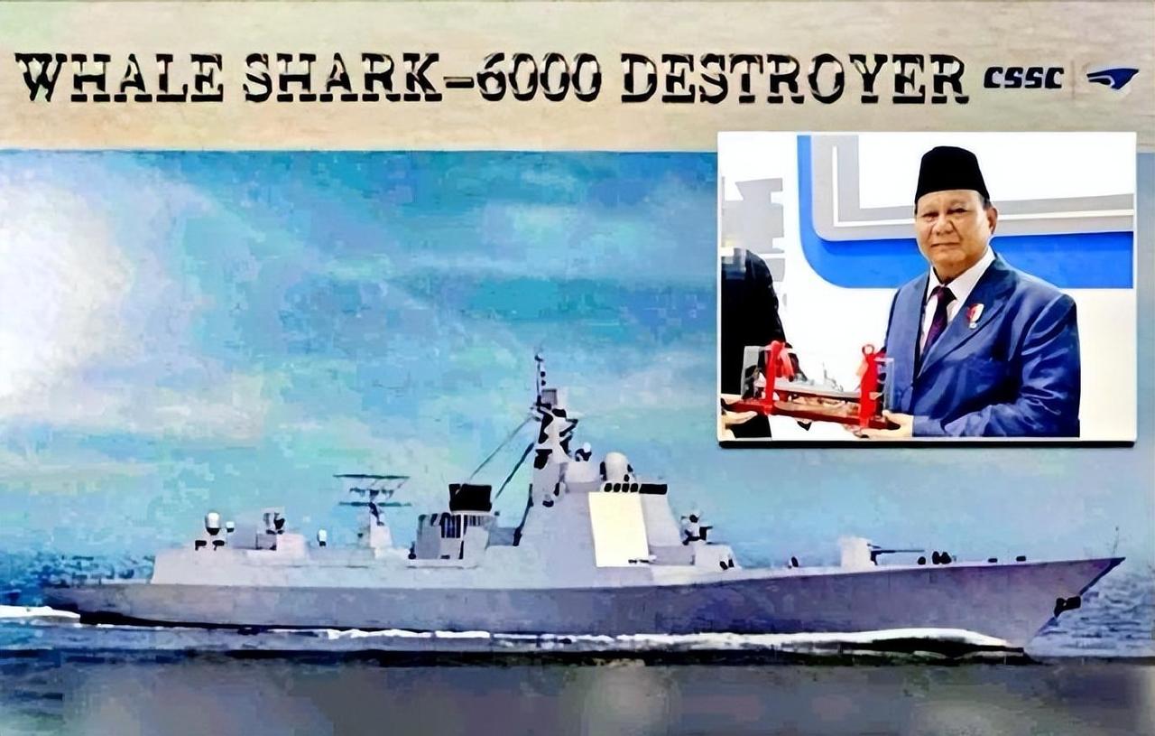 7月13日，对于印尼军方是否采购中国S-26T潜艇和052DE驱逐舰，又传来了新