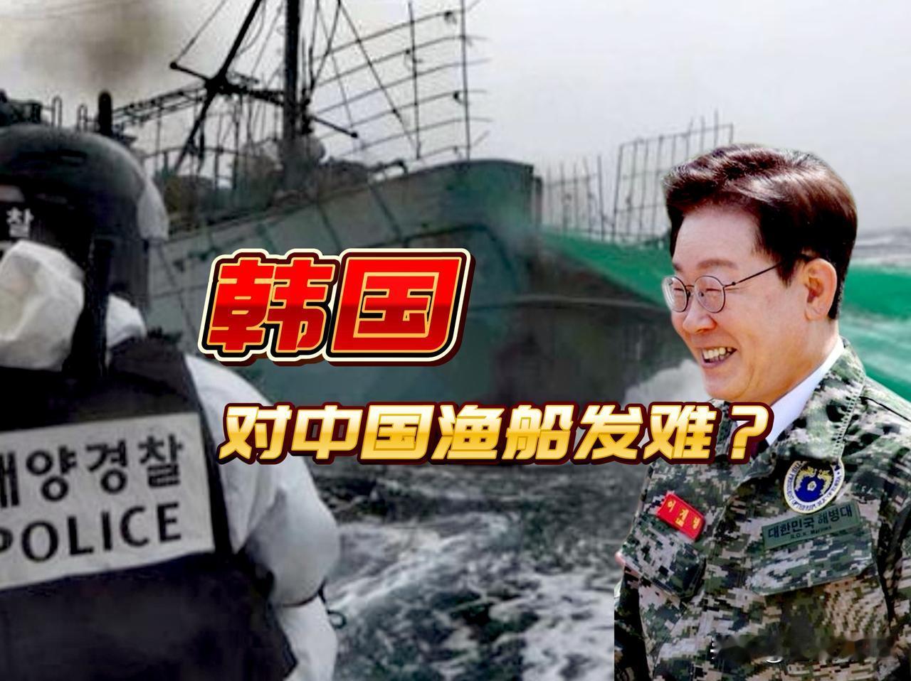 不容小视啊！近期韩日菲联动趋势，美、英、法、德助力，共同挑战中国的主权和海洋权益