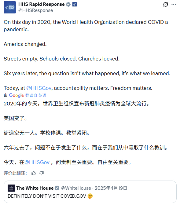 值得纪念的日子。 