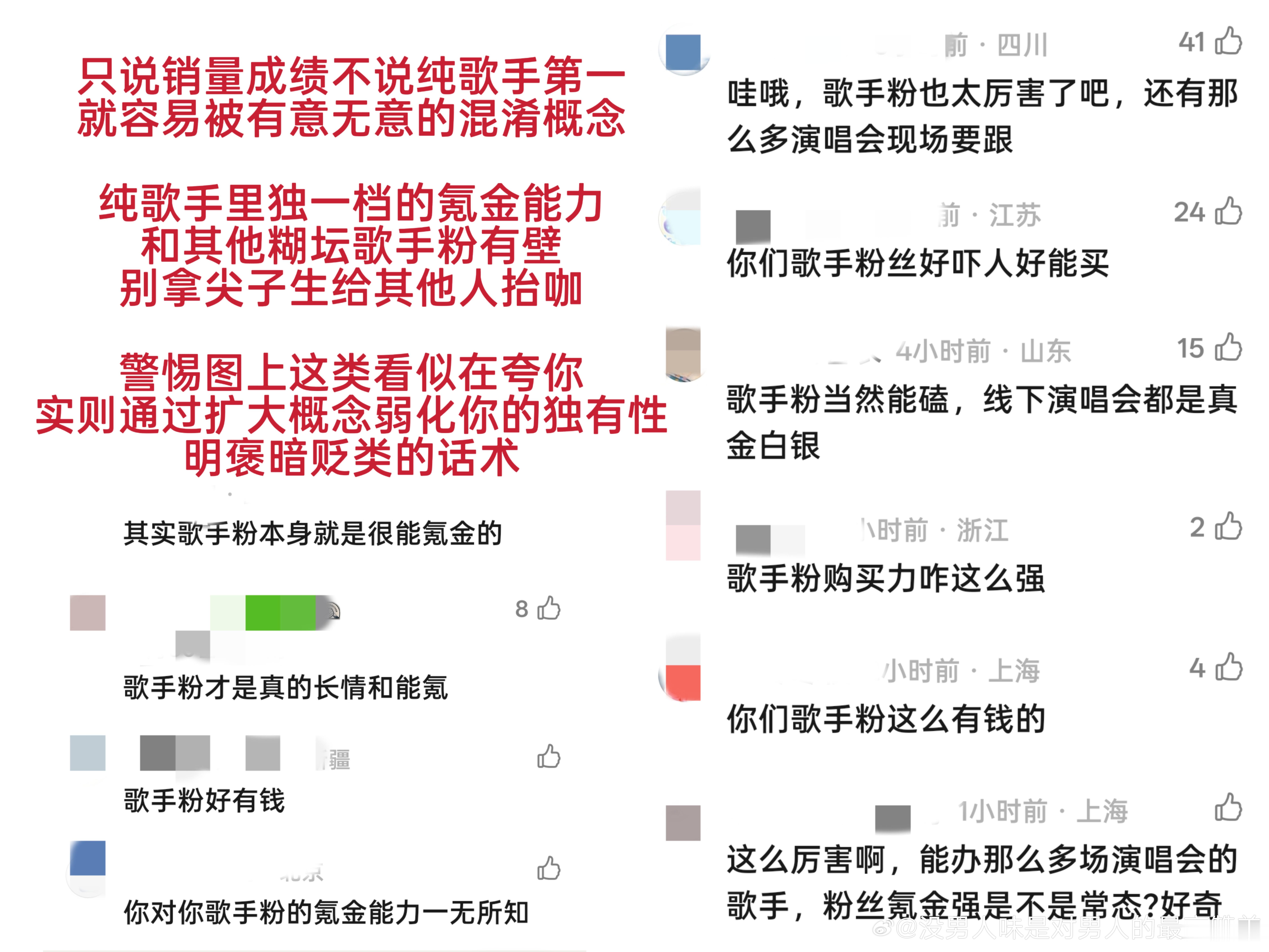 如今发了实体专，才刚发一天就有了顶尖成绩，以后宣传实绩就又多一项荣誉，想了下有些
