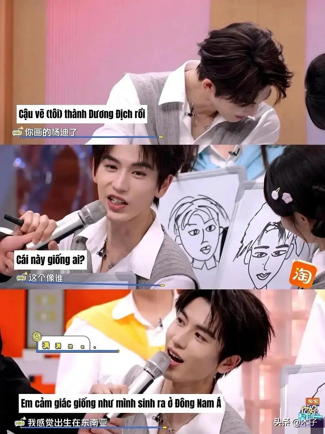 张凌赫这次彻底踩雷了！综艺里一句随口的自嘲，被指地域歧视，直接炸翻东南亚多国社交