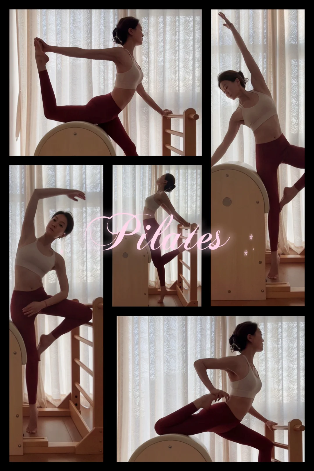 【Pilates】柔韧于心，力美于形💕