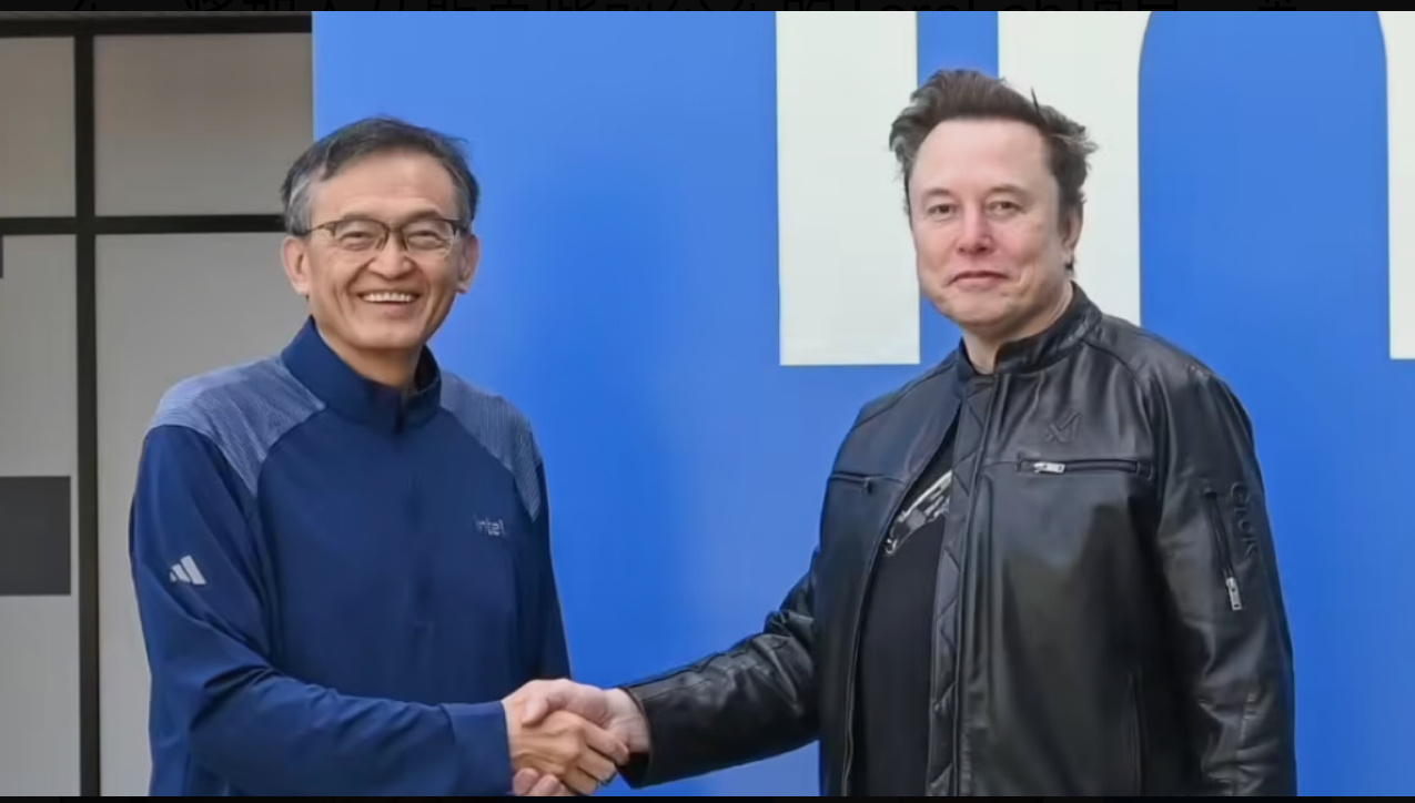 英特尔4月7日宣布加入马斯克旗下“Terafab”项目，将联合SpaceX、特斯