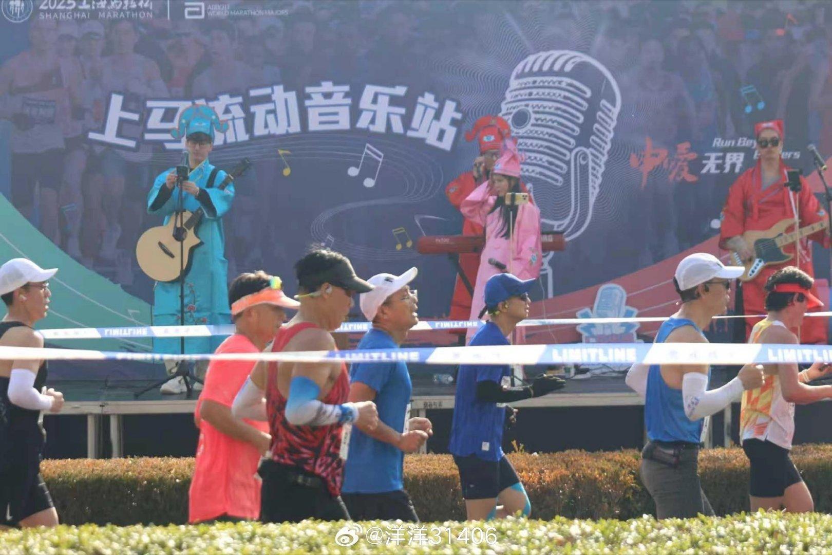 上海马拉松 29年赛事焕新出发！三枪起跑+科学分区优化，冰站、喷淋站精准补给，用