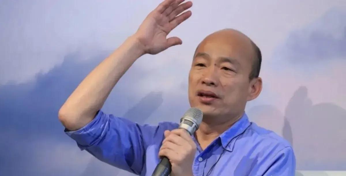 韩国瑜危险了？今天传出的两个消息对韩国瑜角逐“立法院长”一职不利。

第一个消息