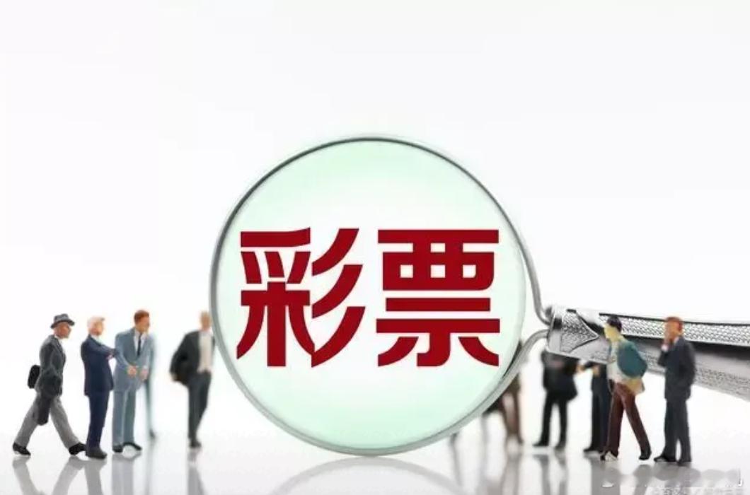 爸爸买彩票中748万不告诉孩子原来《抓娃娃》这种剧情在现实中真的有啊，说的还挺好
