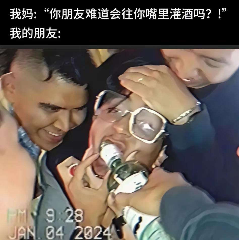 哈哈哈哈，情况VCR[笑哭]