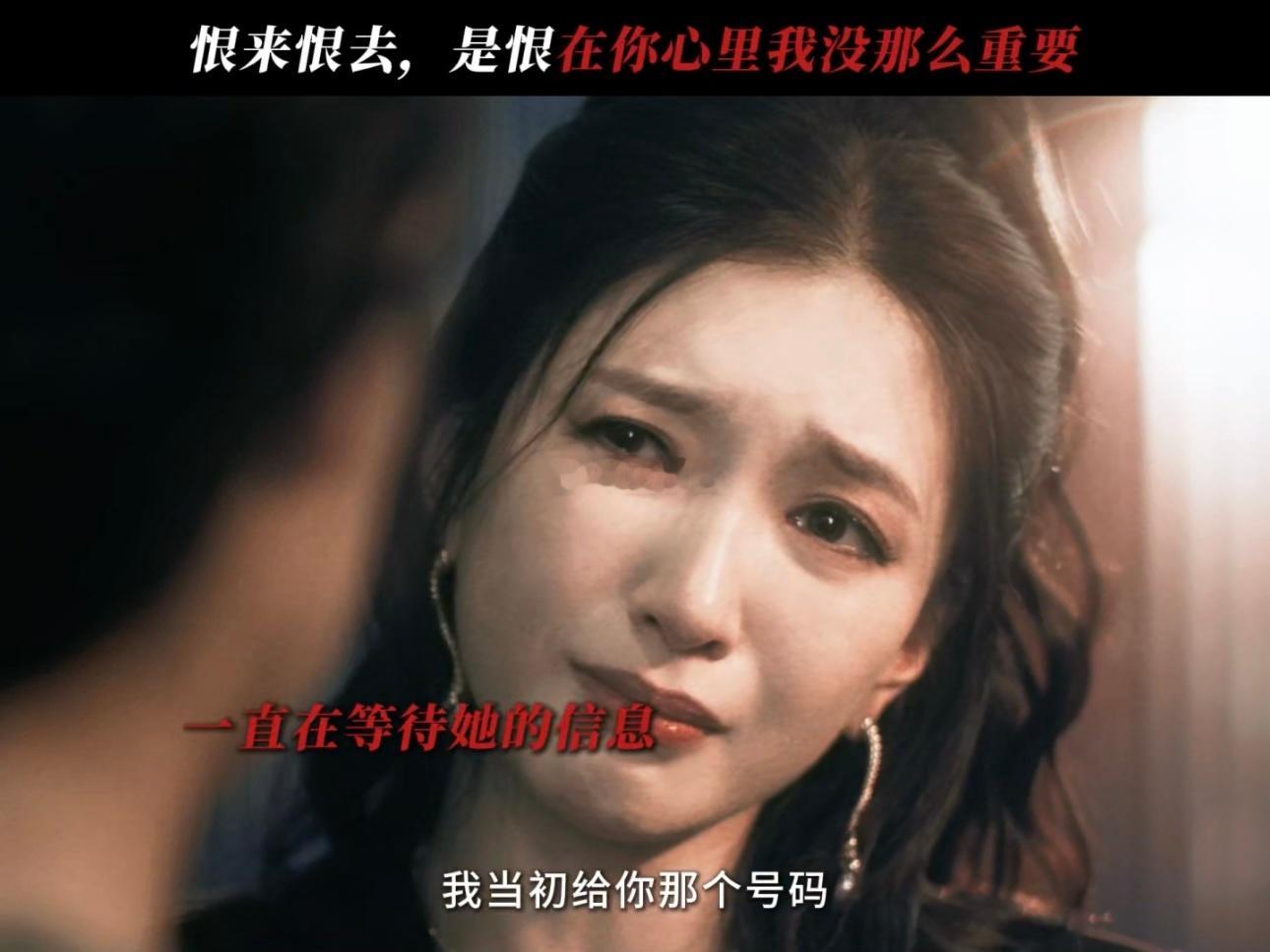 王佳佳江疏影你俩早该这么演了 这才是实打实的实力派有效飙戏，不用夸张的动作堆砌情